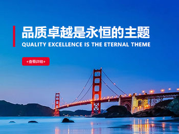 2018年濟寧市電商創(chuàng)業(yè)培訓(xùn)會頒發(fā)證書